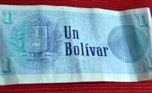 LG-286 Vzla Billete 1 Bolívar 1989