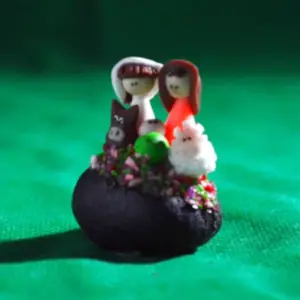 MN-206 Pesebrito Piedra